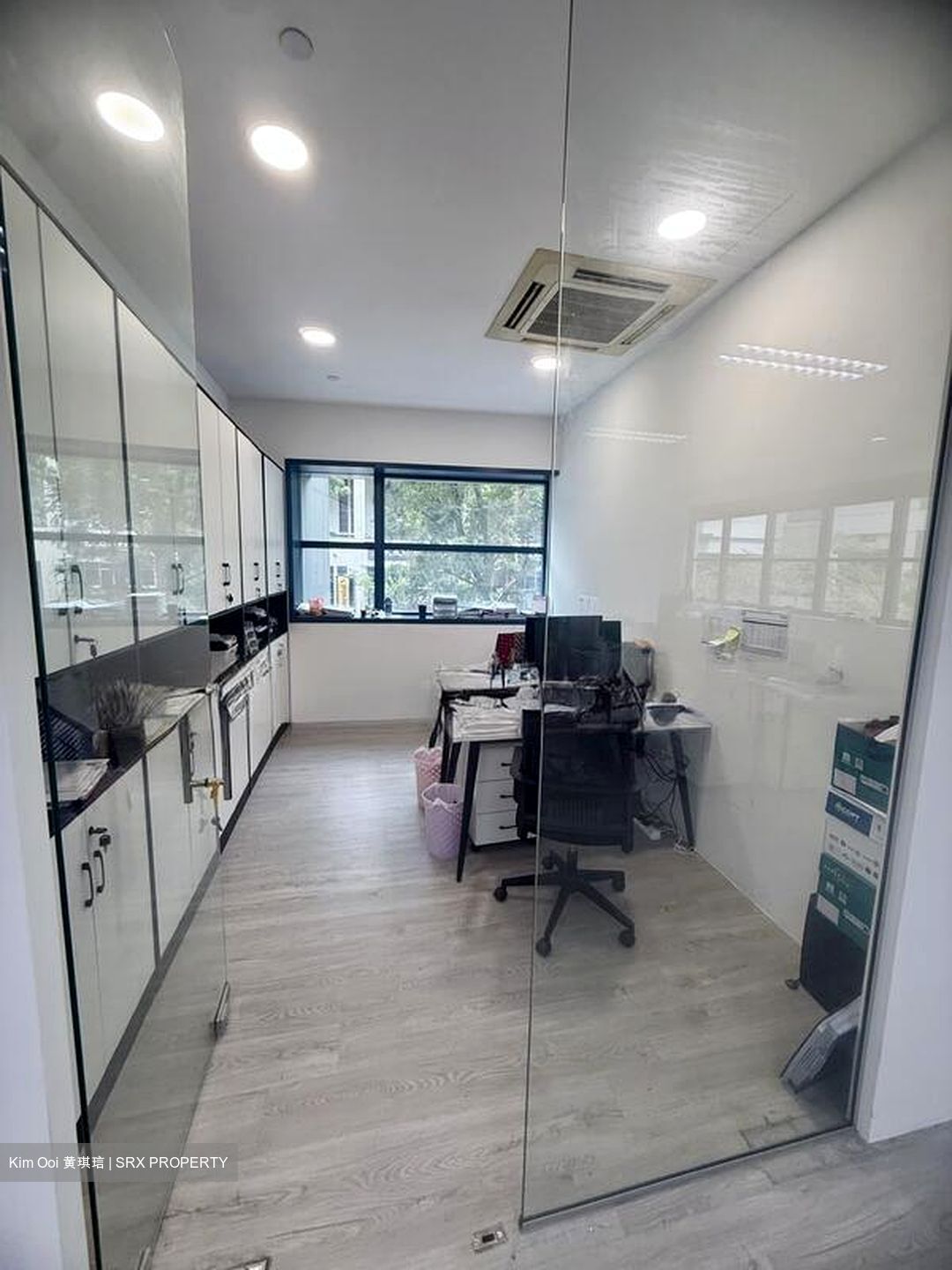 Ubi Techpark (D14), Factory #523235421